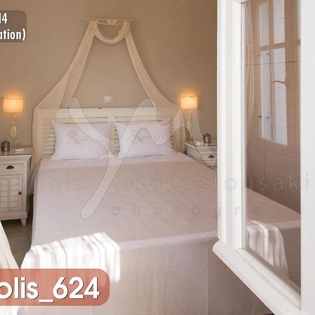 Kimolis Aparthotel Kímolos Exterior foto